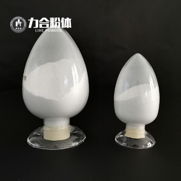 納米級氫氧化鎂